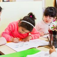 Reggio Emilia Childcare Centres | Chapter 1 – Parenting Children playing